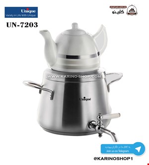 یونیک 4 لیتر مدل UN-7203