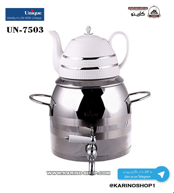 یونیک مدل UN-7503