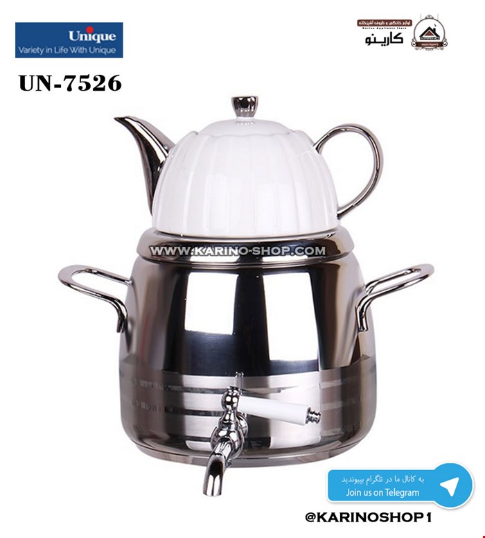  یونیک مدل UN-7526