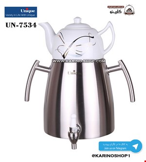 یونیک مدل UN-7534