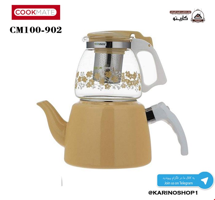 کوک میت مدل CM100-904 