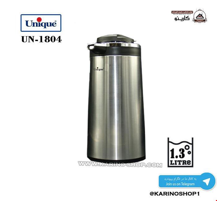  فلاسک طرح استیل یونیک مدل UN1804