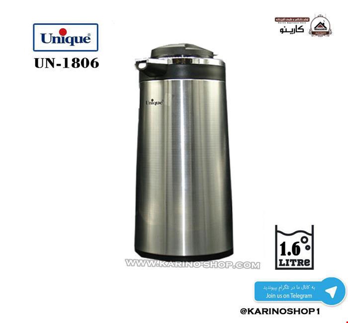 فلاسک طرح استیل یونیک مدل UN1806