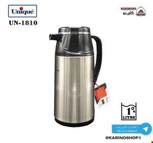  یونیک استیل شیشه دار UN-1810