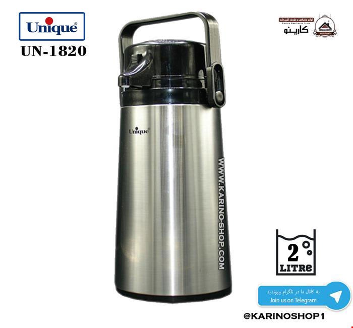 یونیک پمپی استیل  UN 1820