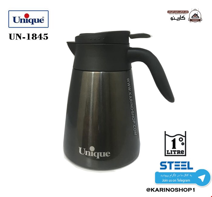 فلاسک استیل وارداتی 1 لیتر یونیک مدل UN-1845