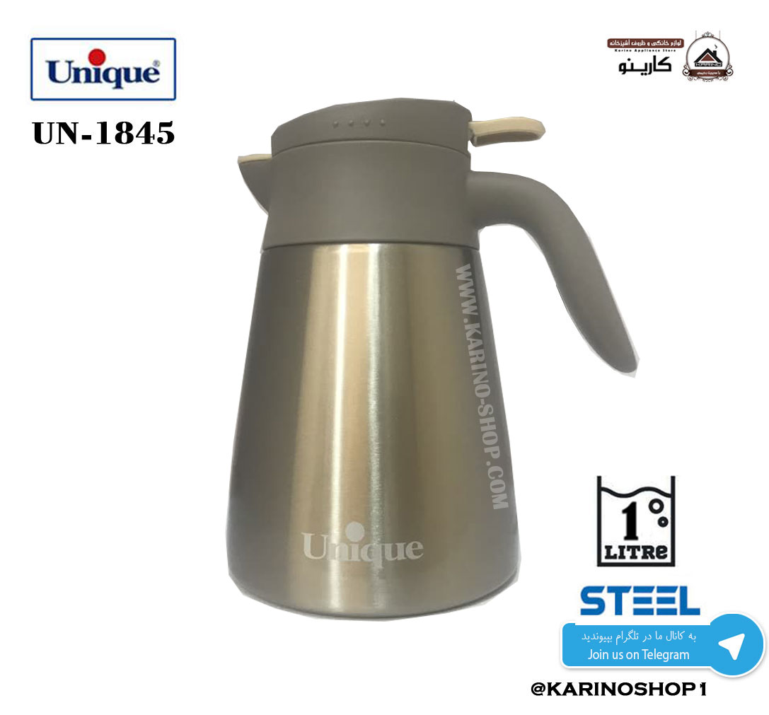 UN-1845 WB