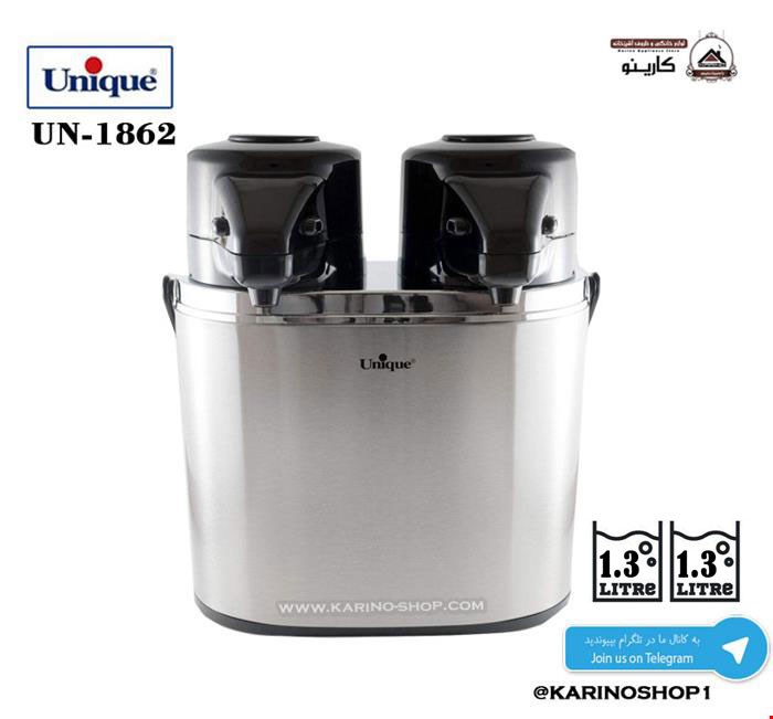 یونیک مدل  UN-1862