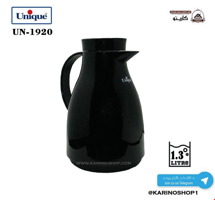  فلاسک رنگی یونیک مدل UN-1920
