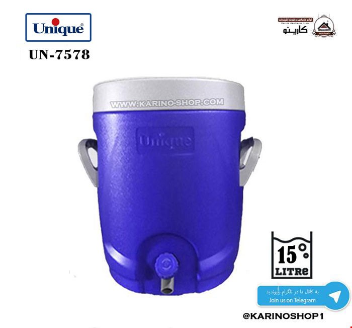یونیک 15 لیتری مدل UN-7578