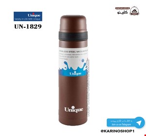یونیک مدل UN-1829