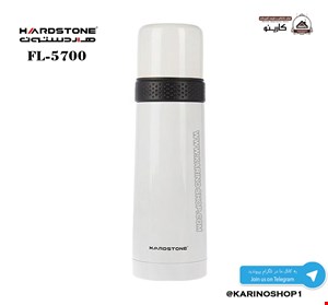 هاردستون مدل Fl5700  
