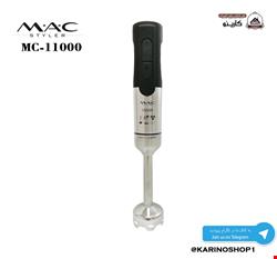 گوشتکوب برقی مک مدل MC-11000