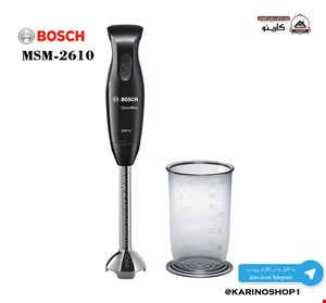  بوش مدل MSM2610